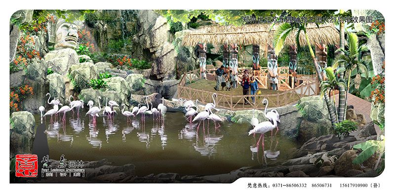 欢乐园动物王国设计